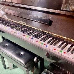 ☆電子ピアノ☆EP-158 