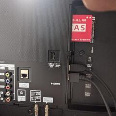 【美品】Panasonic VIERA  4kテレビ TH-43FX500　43インチ