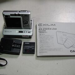 カシオ CASIO デジタルカメラ　EX-Z40　Exilim