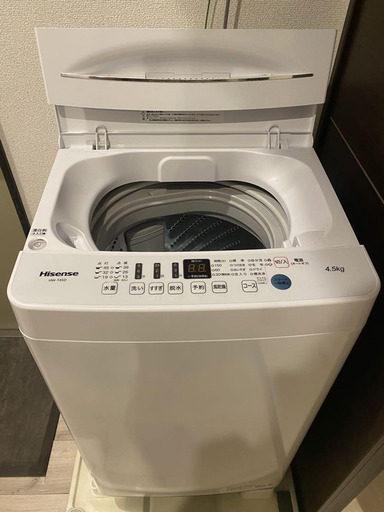 Hisense 洗濯機 HW-T45D 4.5kg 2020年製