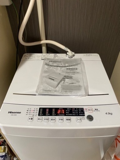 ・【Hisense】ハイセンス 4.5L 洗濯機