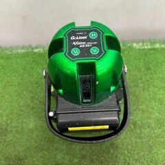 アックスブレーン AG-501 グリーンレーザー墨出し器【野田愛宕店】【店頭取引限定】【中古】ITOUI9KRWIIE アックスブレーン AG-501 グリーンレーザー墨出し器【野田愛宕店