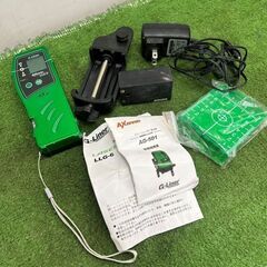 アックスブレーン AG-501 グリーンレーザー墨出し器【野田愛宕店