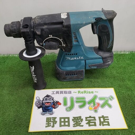 マキタ 充電式ハンマードリル HR244DZ 【野田愛宕店】【店頭取引限定】【中古】管理番号：IT9G7U8FVY7S