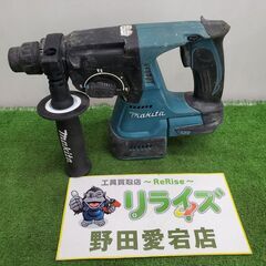 マキタ 充電式ハンマードリル HR244DZ 【野田愛宕店】【店...