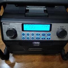 工事用充電ラジオ　 Panasonic EZ37A2