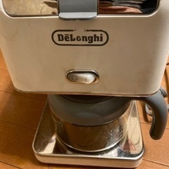 デロンギ　コーヒーメーカー