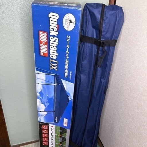 早い者勝ち❗️CAPTAIN STAG 自立式タープ【超美品】