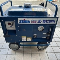 【ネット決済】精和　高圧洗浄機