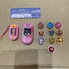 （決まりました）ハグっとプリキュア!プリハートDX