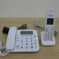Panasonic パナソニック コードレス電話機 VE-GD2...
