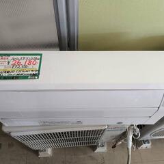 ★676 FUJITSU 富士通 ルームエアコン 2.5kw 2...