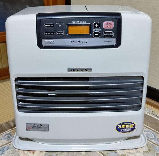 【値下】【美品】2018年製ダイニチ ブルーヒーター