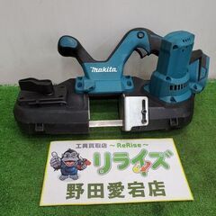 マキタ PB181D 充電式ポータブルバンドソー【野田愛宕店】【店頭取引限定】【中古】 管理番号：ITBDZQ60TK89