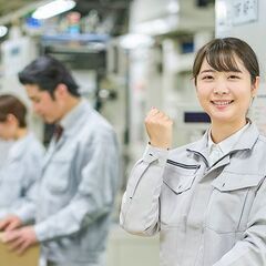 未経験からでもOK‼高収入の車の製造スタッフ‼寮も手配します‼