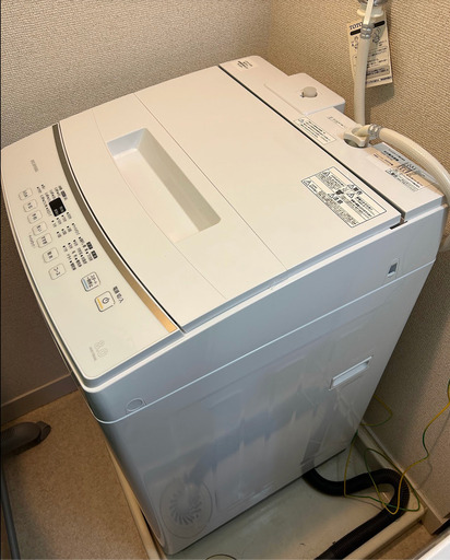 洗濯機 8kg 2023年製 5年延長保証加入済 アイリスオーヤマ IAW-T804E