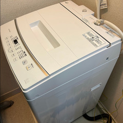 洗濯機 8kg 2023年製 5年延長保証加入済 アイリスオーヤマ IAW-T804E