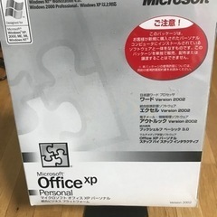 【ネット決済・配送可】Microsoft  Office XP ...