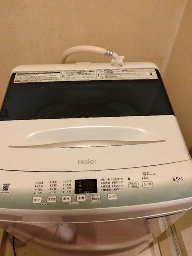 Haier（ハイアール） 全自動洗濯機 JW-U45LK(W)