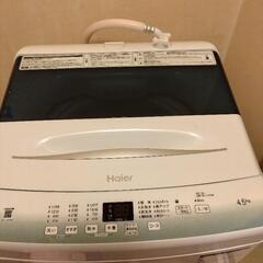 Haier（ハイアール） 全自動洗濯機 JW-U45LK(W)