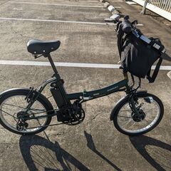 今週限定【限界値下げ】ほぼ新品！折り畳み電動アシスト自転車 20 