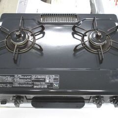 Paloma LPガス用 ガステーブル IC-N36BS-L 左強火 2017年製 幅56cm パロマ ガスコンロ LPガス プロパンガス 札幌市中央区 南12条店