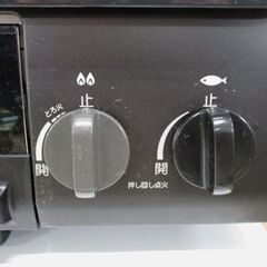 Paloma LPガス用 ガステーブル IC-N36BS-L 左強火 2017年製 幅56cm パロマ ガスコンロ LPガス プロパンガス 札幌市中央区 南12条店