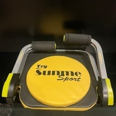 try sunme sport 健康器具　運動器具