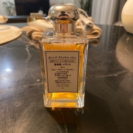 Jo MALONE LONDON  オレンジブロッサム　100ml　 香水