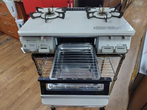J341☆使用感有り☆Rinnai☆都市ガスコンロ☆水無し片面焼きグリル