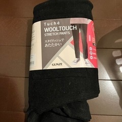 wooltouch Ｍサイズ