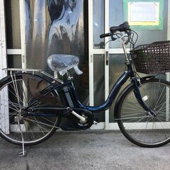 地域限定送料無料 ヤマハ パス ナチュラ 新基準 8,9AH 子供乗せ 青 