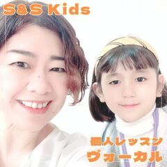 《Kids》体験無料、初月お月謝お値引き！「春のキャンペーン」実施中！ - 教室・スクール