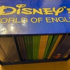 Disney WORLD OF ENGLISH