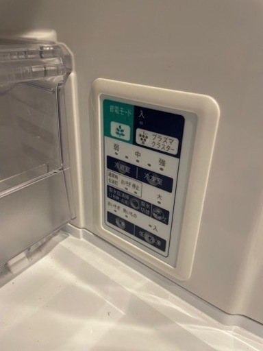 1月末まで記載。千葉県千葉市。大型冷蔵庫 美品 他サイトでも出品してます