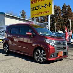 自社ローンあり！ガソリン100リットルプレゼント✨人気車✨ターボ...