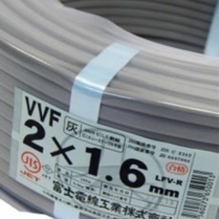 VVF1.6-2C 未使用