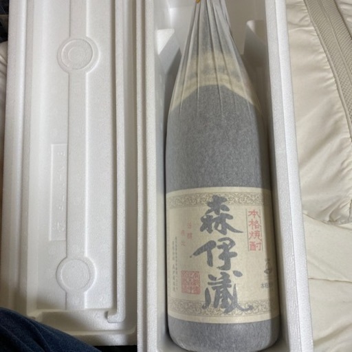 森伊蔵　値下げ❗️