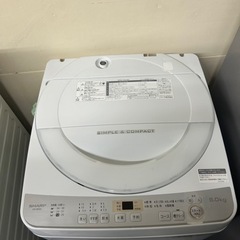 万代店　2019年製★美品 中古★シャープ 6kg 穴なし槽で清潔＆節水！Ag＋抗菌・防カビ加工 洗濯！洗濯機【ES-GE6C-W】