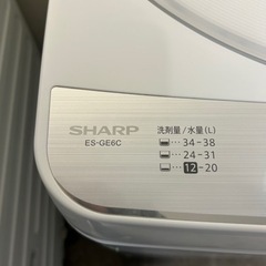 万代店　2019年製★美品 中古★シャープ 6kg 穴なし槽で清潔＆節水！Ag＋抗菌・防カビ加工 洗濯！洗濯機【ES-GE6C-W】