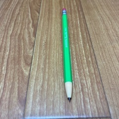 鉛筆型シャーペン　新品未使用