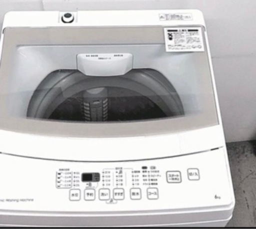 二トリ 全自動洗濯機　6.0kg美品