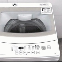 　二トリ 全自動洗濯機　6.0kg美品