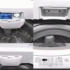 　二トリ 全自動洗濯機　6.0kg美品