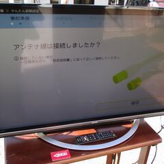 ☆シャープ SHARP LC-45US45 AQUOS 4K 4...