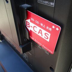 ☆シャープ SHARP LC-45US45 AQUOS 4K 45V型ワイド液晶テレビ◆見やすく美しい映像を実現