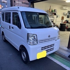 車検6年11月！乗って帰れる！高年式30年！日産 NV100クリ...