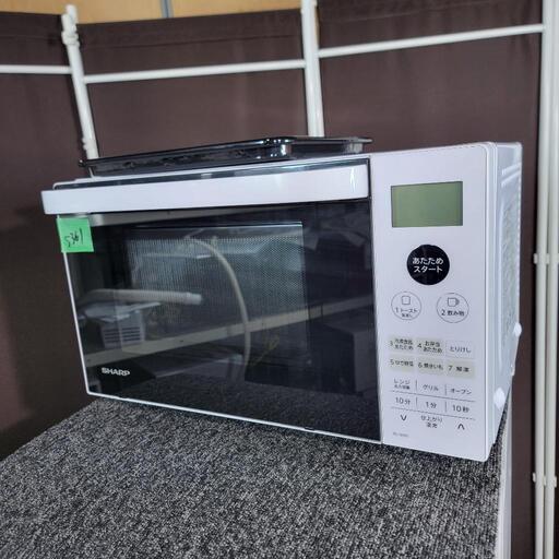 ‍♂️h060129売約済み❌5361‼️配送設置は無料‼️最新2022年製✨フラット庫内✨SHARP オーブンレンジ