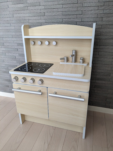 【最終処分価格】おままごとキッチン