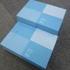 【新品】コピー用紙 マルチペーパー スーパーホワイト+ A4（2...